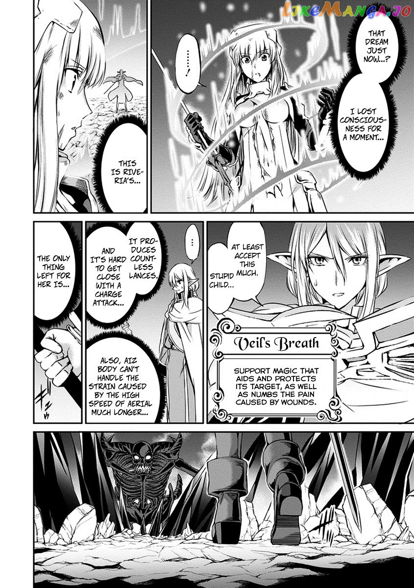 Dungeon Ni Deai O Motomeru No Wa Machigatte Iru Darou Ka Gaiden – Sword Oratoria chapter 16 - page 17
