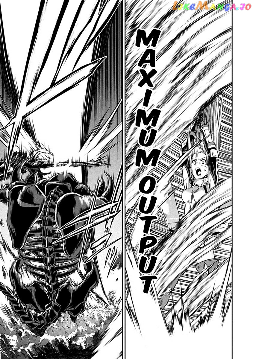 Dungeon Ni Deai O Motomeru No Wa Machigatte Iru Darou Ka Gaiden – Sword Oratoria chapter 16 - page 29