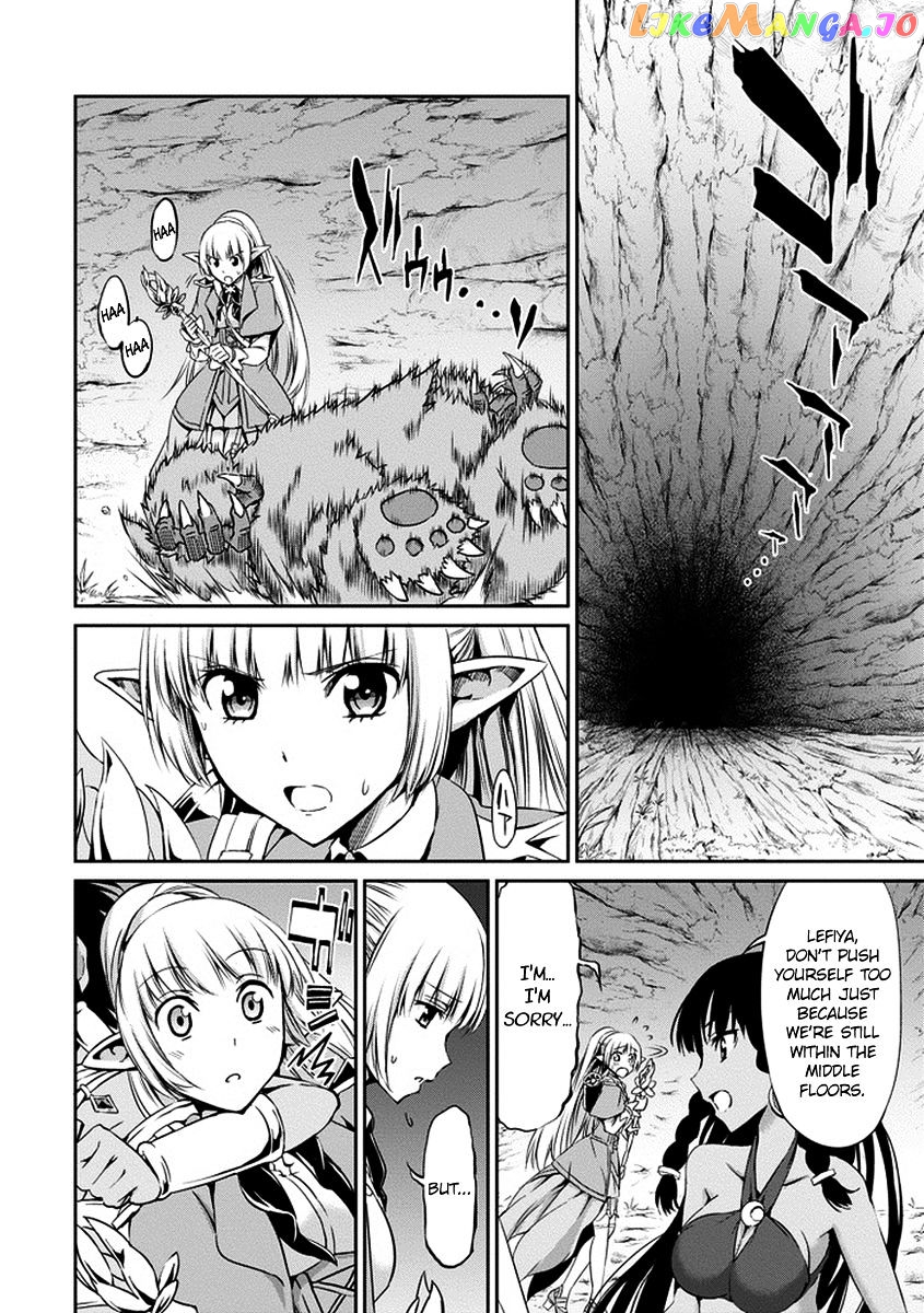 Dungeon Ni Deai O Motomeru No Wa Machigatte Iru Darou Ka Gaiden – Sword Oratoria chapter 16 - page 39