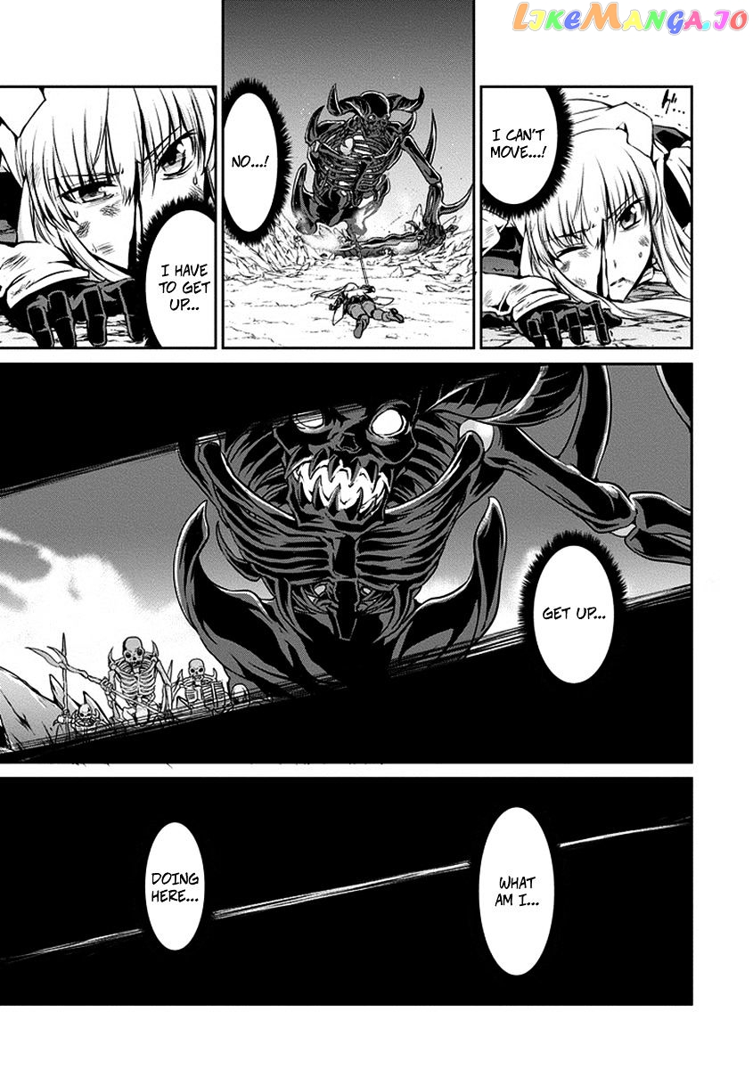 Dungeon Ni Deai O Motomeru No Wa Machigatte Iru Darou Ka Gaiden – Sword Oratoria chapter 16 - page 4