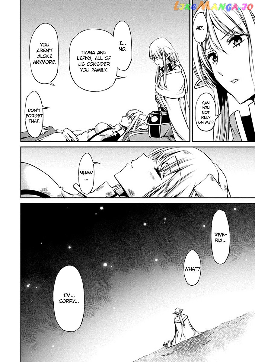 Dungeon Ni Deai O Motomeru No Wa Machigatte Iru Darou Ka Gaiden – Sword Oratoria chapter 16 - page 43