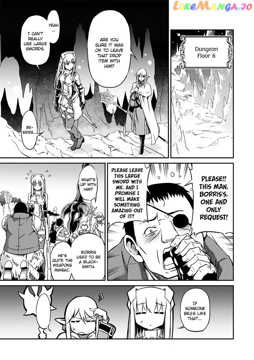 Dungeon Ni Deai O Motomeru No Wa Machigatte Iru Darou Ka Gaiden – Sword Oratoria chapter 16 - page 44
