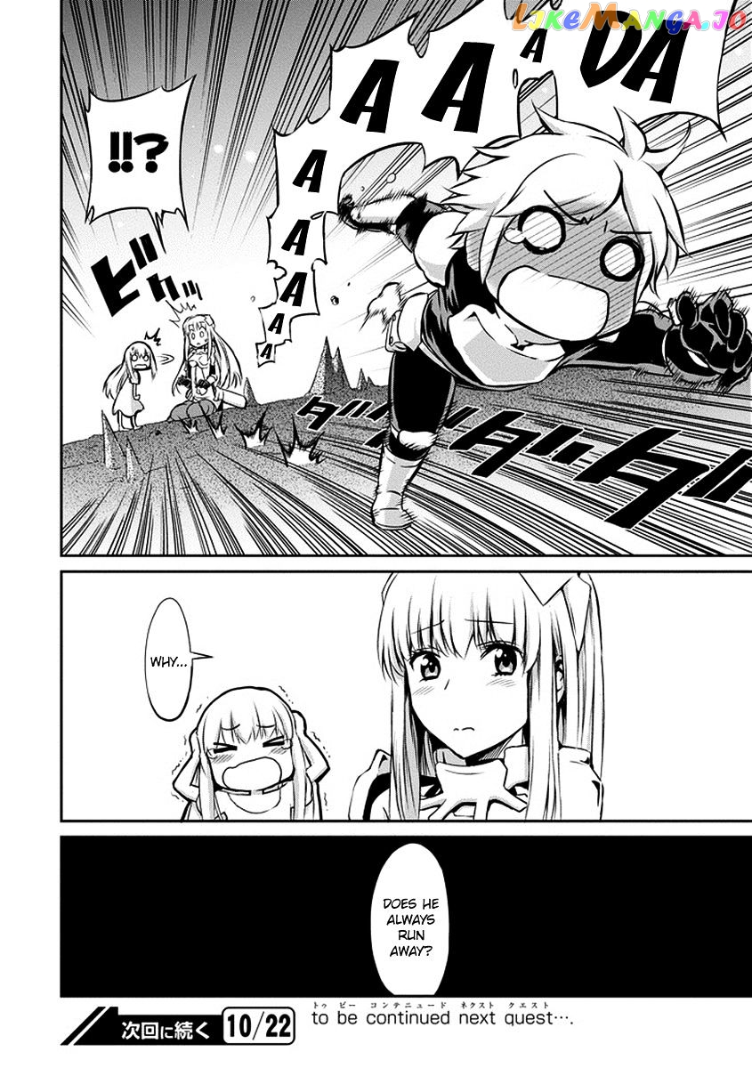 Dungeon Ni Deai O Motomeru No Wa Machigatte Iru Darou Ka Gaiden – Sword Oratoria chapter 16 - page 49