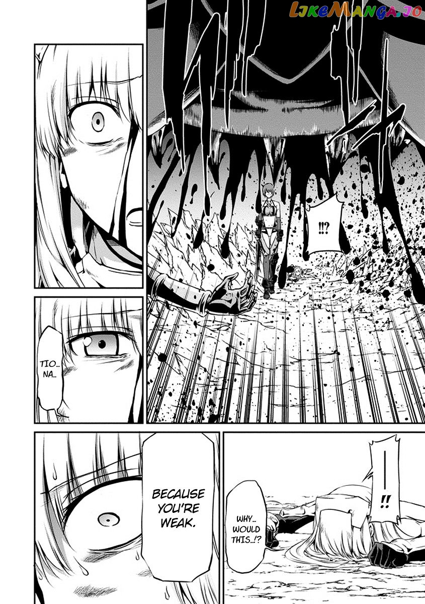 Dungeon Ni Deai O Motomeru No Wa Machigatte Iru Darou Ka Gaiden – Sword Oratoria chapter 16 - page 7