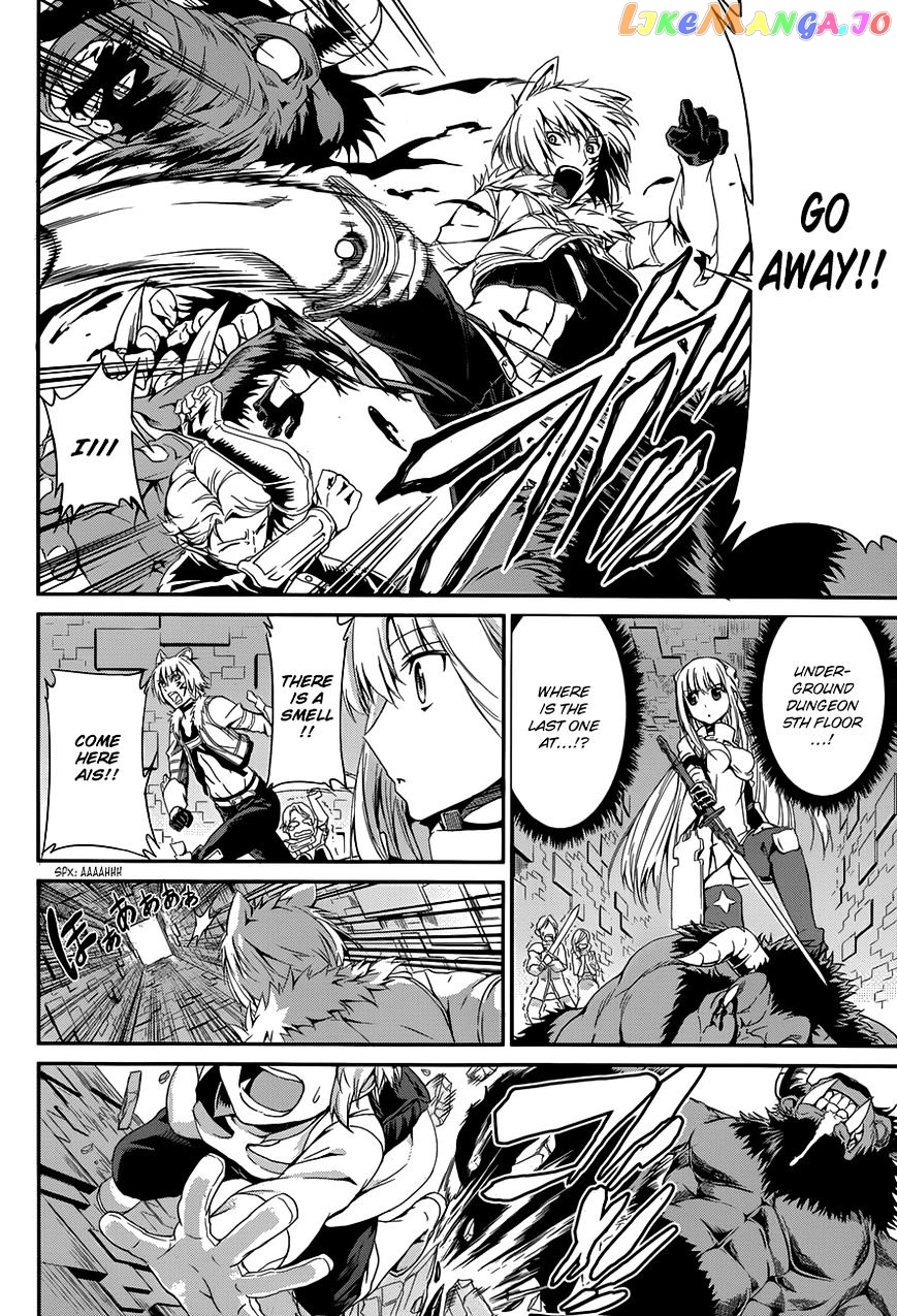 Dungeon Ni Deai O Motomeru No Wa Machigatte Iru Darou Ka Gaiden – Sword Oratoria chapter 4 - page 11