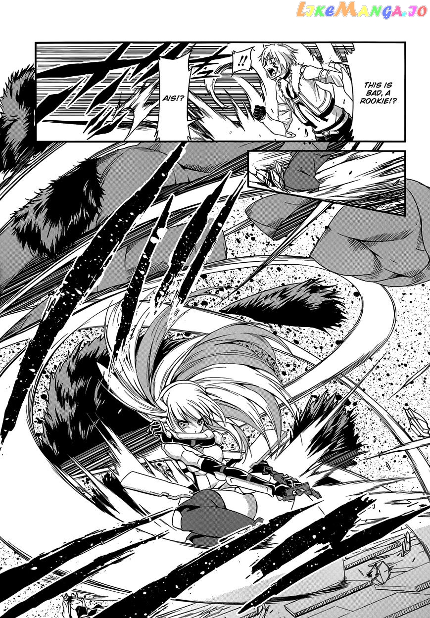 Dungeon Ni Deai O Motomeru No Wa Machigatte Iru Darou Ka Gaiden – Sword Oratoria chapter 4 - page 12