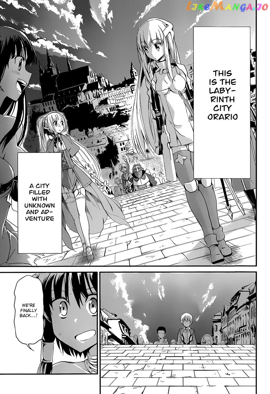 Dungeon Ni Deai O Motomeru No Wa Machigatte Iru Darou Ka Gaiden – Sword Oratoria chapter 4 - page 18