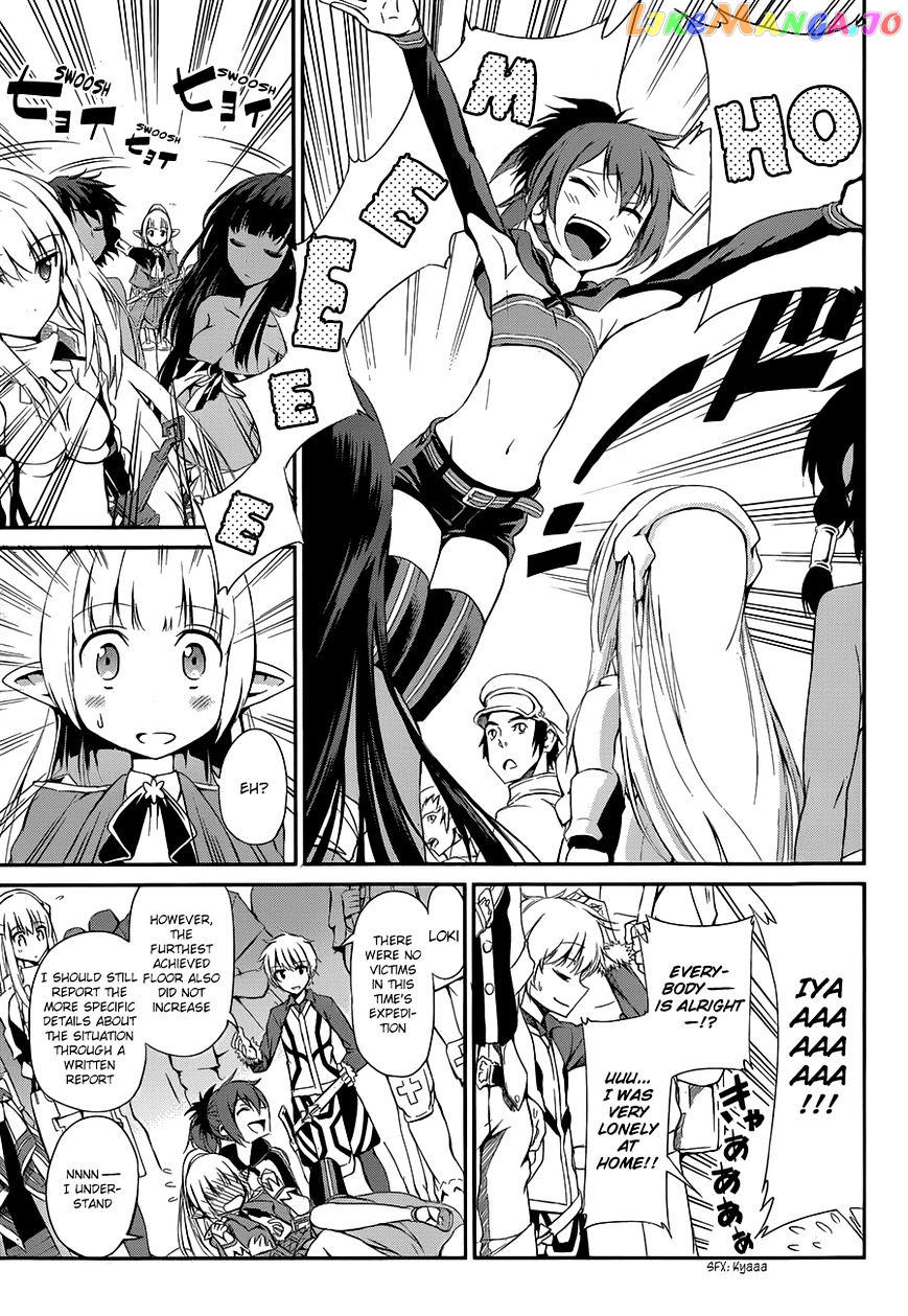 Dungeon Ni Deai O Motomeru No Wa Machigatte Iru Darou Ka Gaiden – Sword Oratoria chapter 4 - page 20