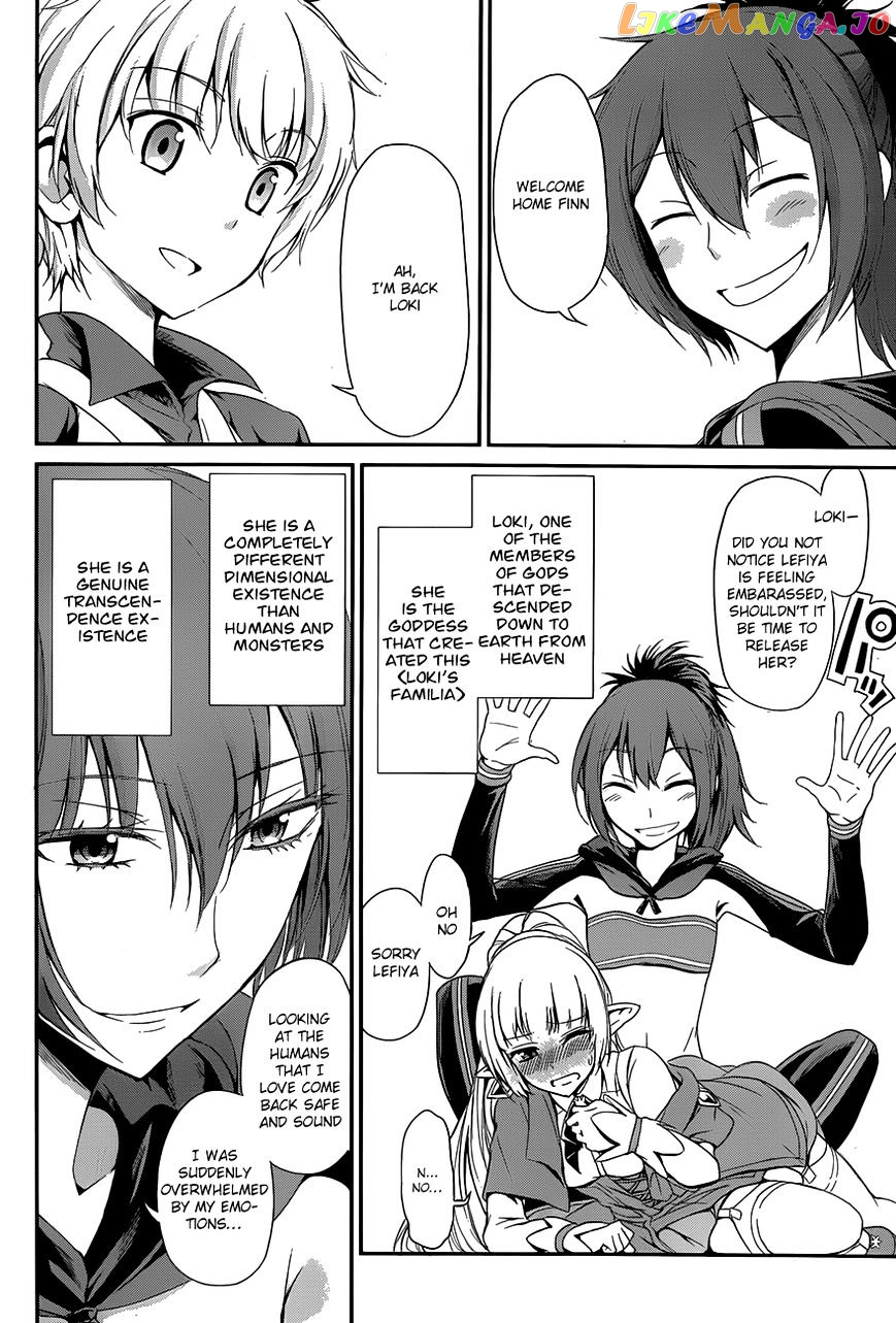 Dungeon Ni Deai O Motomeru No Wa Machigatte Iru Darou Ka Gaiden – Sword Oratoria chapter 4 - page 21