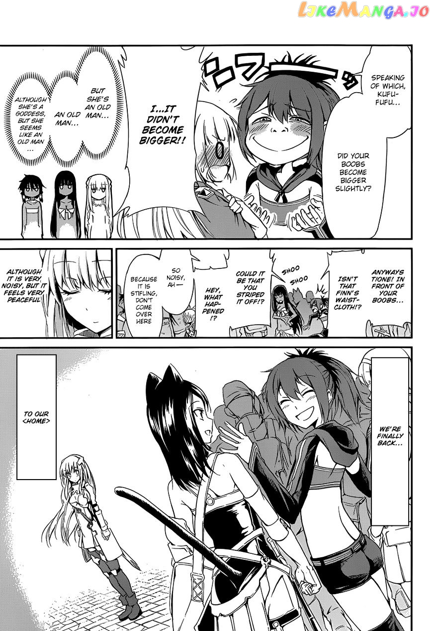 Dungeon Ni Deai O Motomeru No Wa Machigatte Iru Darou Ka Gaiden – Sword Oratoria chapter 4 - page 22