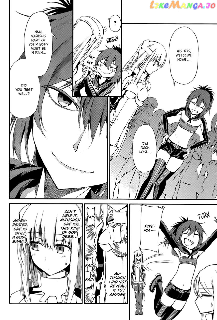 Dungeon Ni Deai O Motomeru No Wa Machigatte Iru Darou Ka Gaiden – Sword Oratoria chapter 4 - page 23