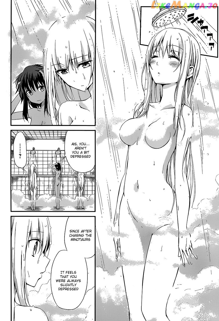 Dungeon Ni Deai O Motomeru No Wa Machigatte Iru Darou Ka Gaiden – Sword Oratoria chapter 4 - page 25
