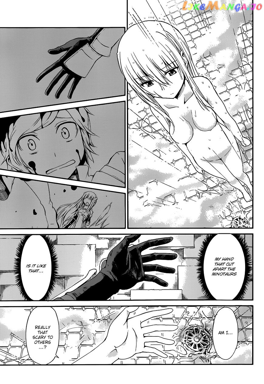 Dungeon Ni Deai O Motomeru No Wa Machigatte Iru Darou Ka Gaiden – Sword Oratoria chapter 4 - page 26