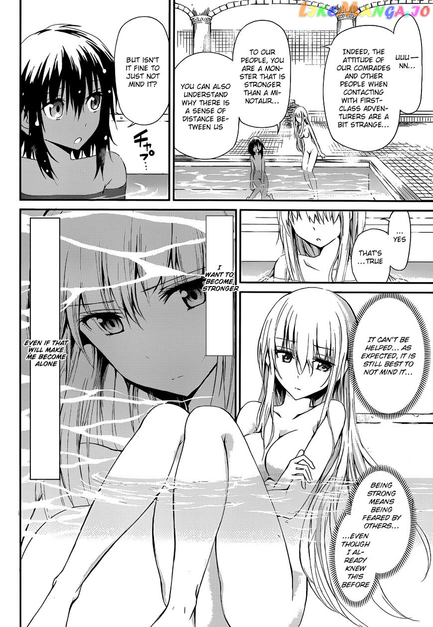 Dungeon Ni Deai O Motomeru No Wa Machigatte Iru Darou Ka Gaiden – Sword Oratoria chapter 4 - page 27