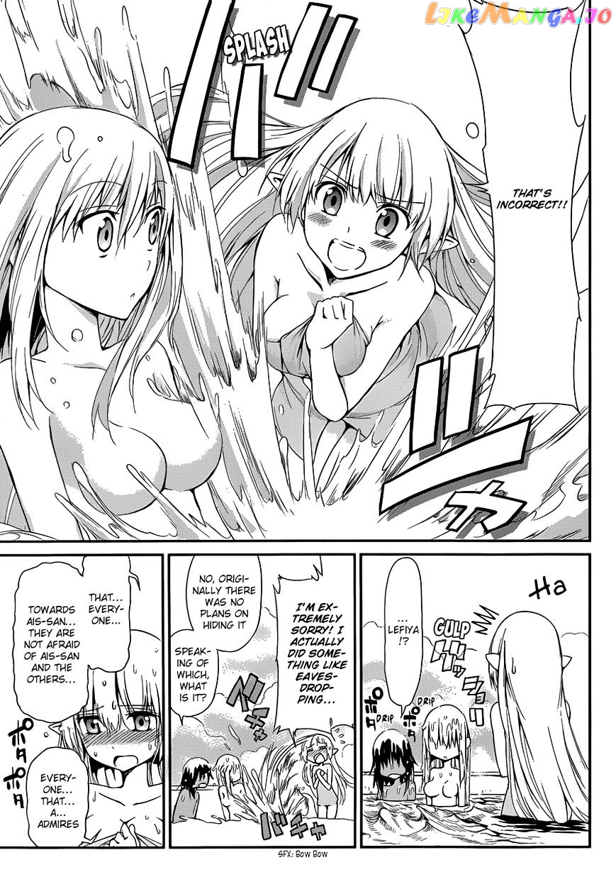 Dungeon Ni Deai O Motomeru No Wa Machigatte Iru Darou Ka Gaiden – Sword Oratoria chapter 4 - page 28