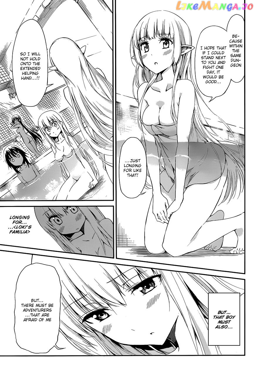 Dungeon Ni Deai O Motomeru No Wa Machigatte Iru Darou Ka Gaiden – Sword Oratoria chapter 4 - page 30