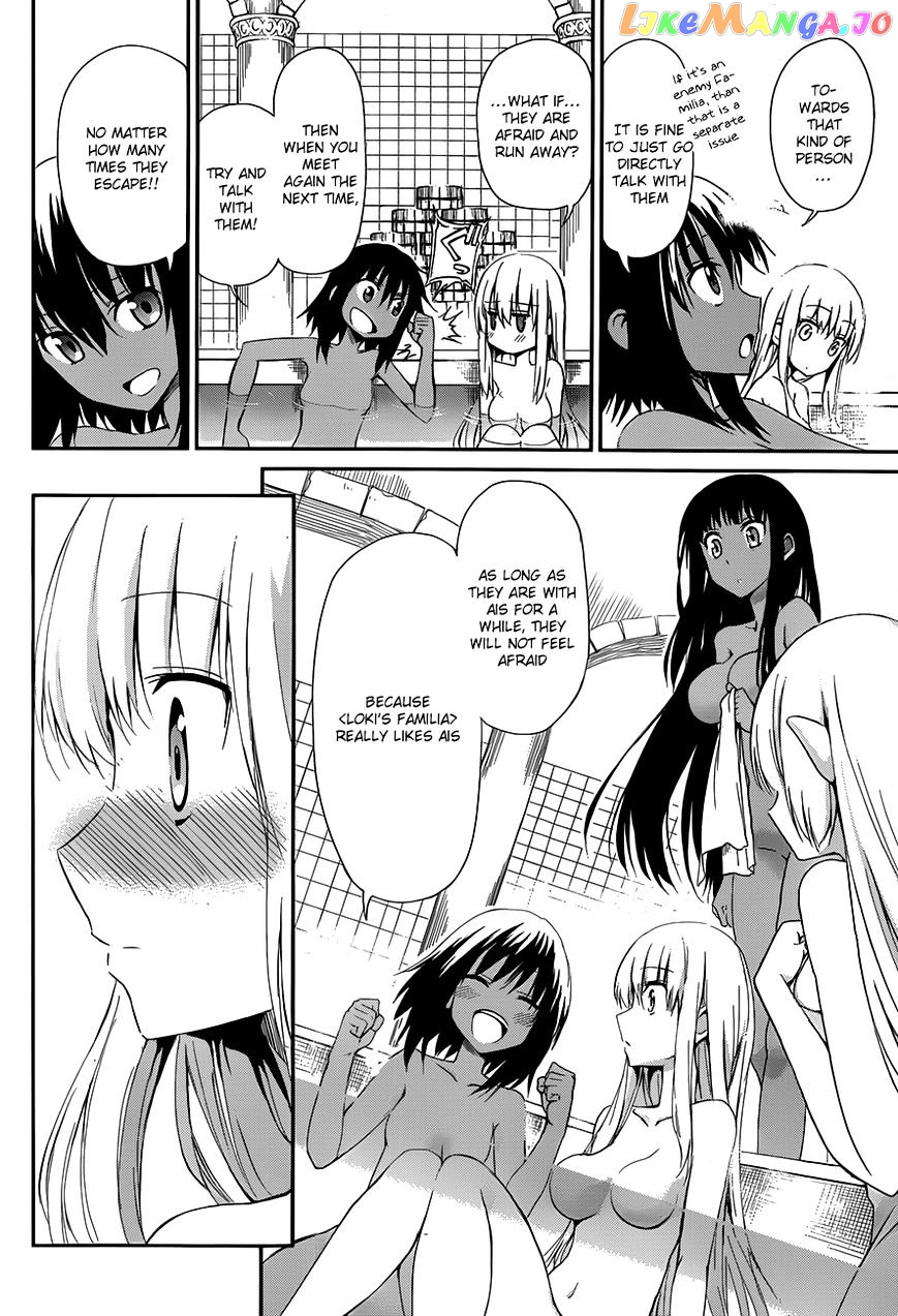 Dungeon Ni Deai O Motomeru No Wa Machigatte Iru Darou Ka Gaiden – Sword Oratoria chapter 4 - page 31