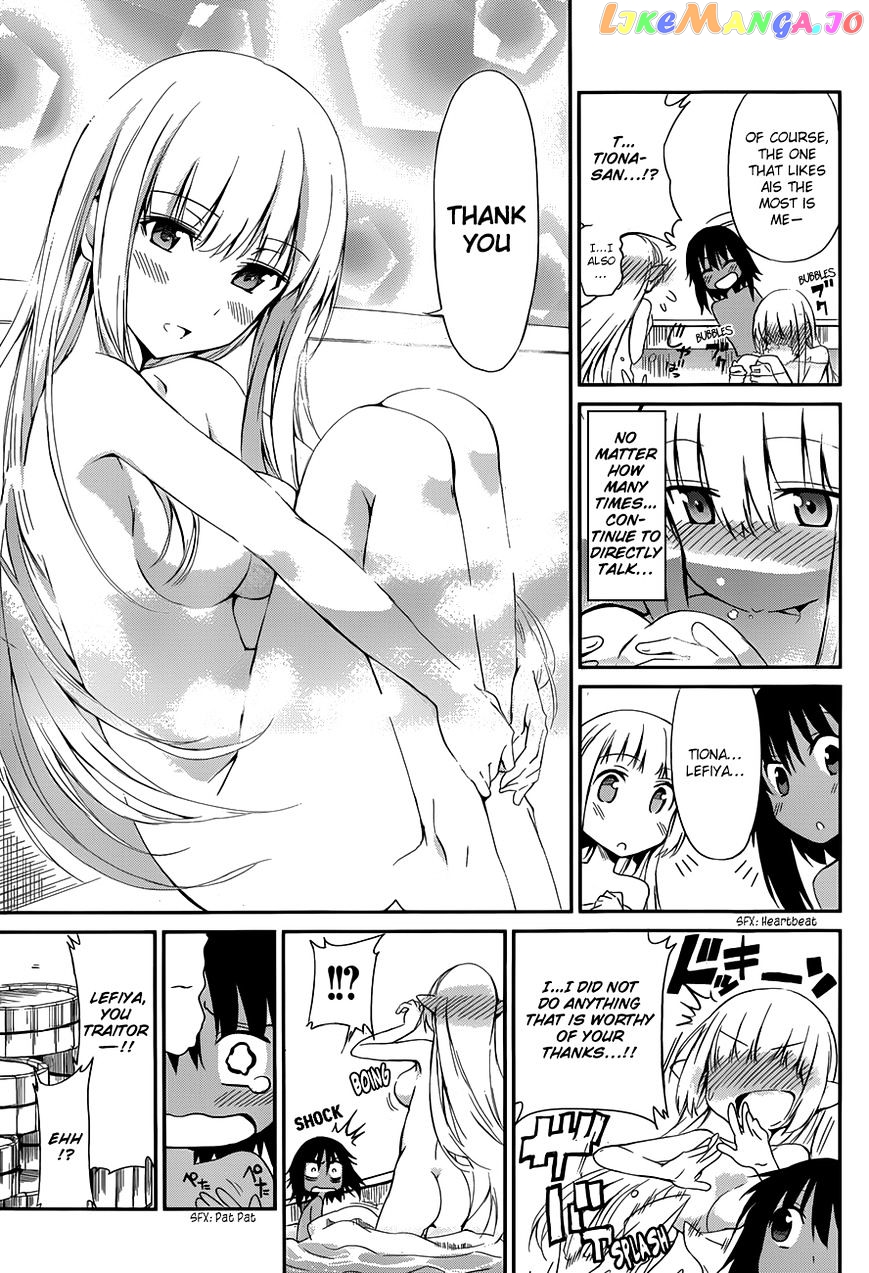 Dungeon Ni Deai O Motomeru No Wa Machigatte Iru Darou Ka Gaiden – Sword Oratoria chapter 4 - page 32