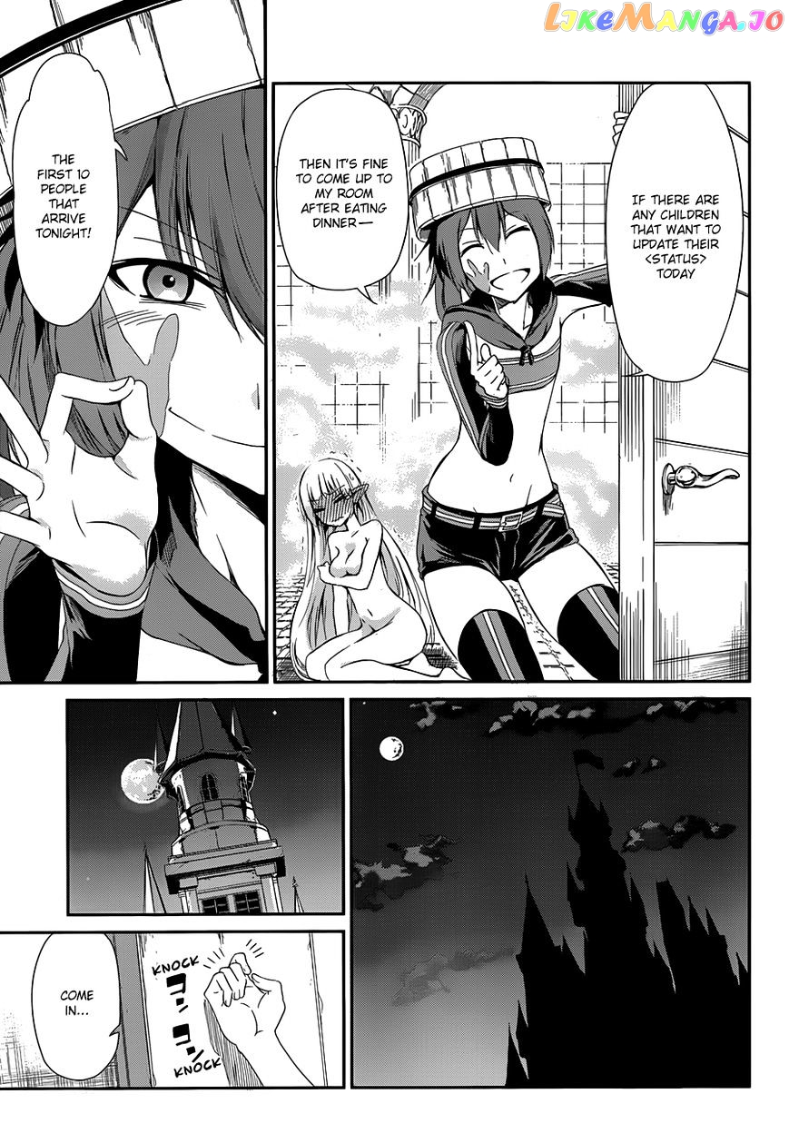 Dungeon Ni Deai O Motomeru No Wa Machigatte Iru Darou Ka Gaiden – Sword Oratoria chapter 4 - page 34