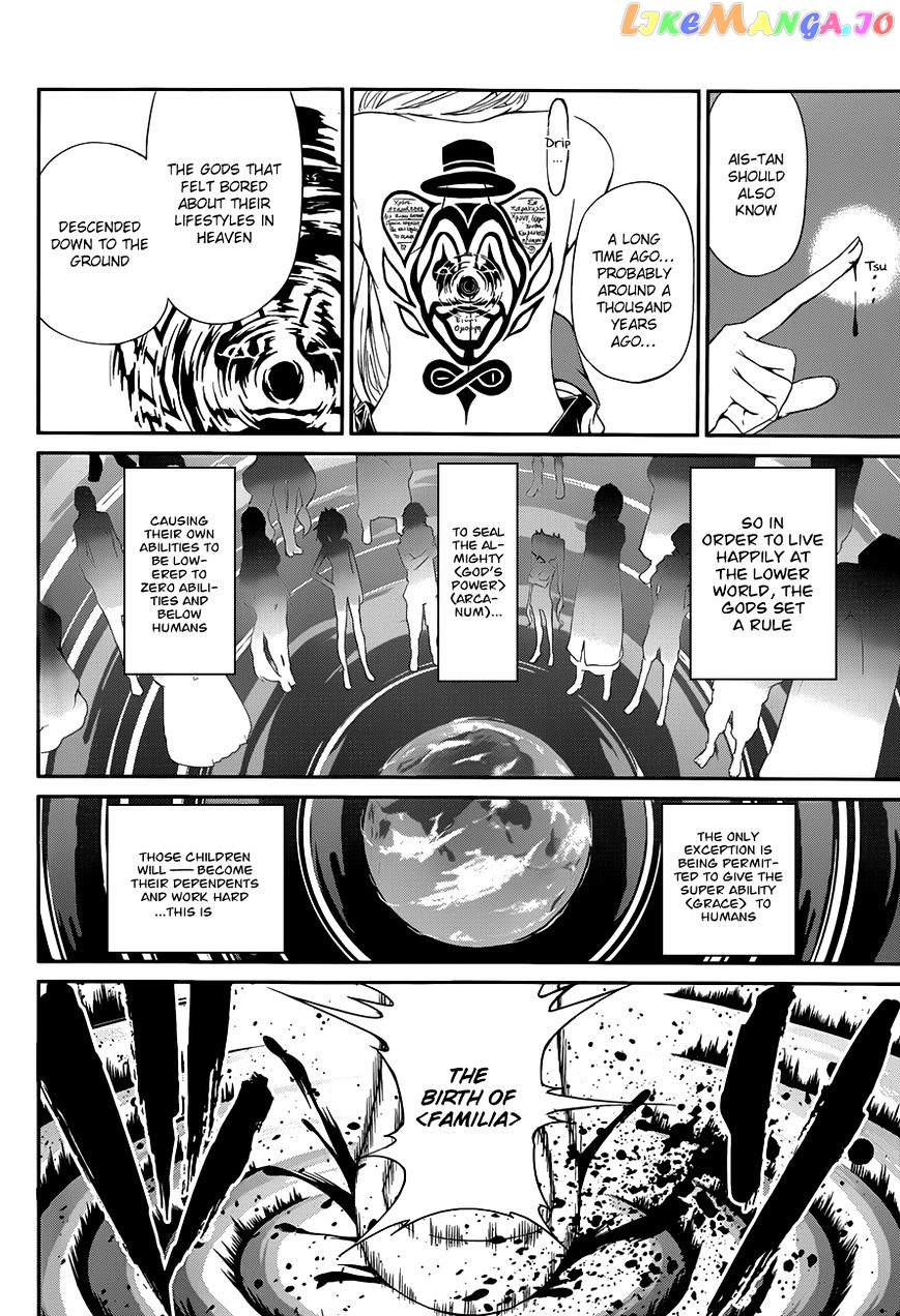 Dungeon Ni Deai O Motomeru No Wa Machigatte Iru Darou Ka Gaiden – Sword Oratoria chapter 4 - page 37