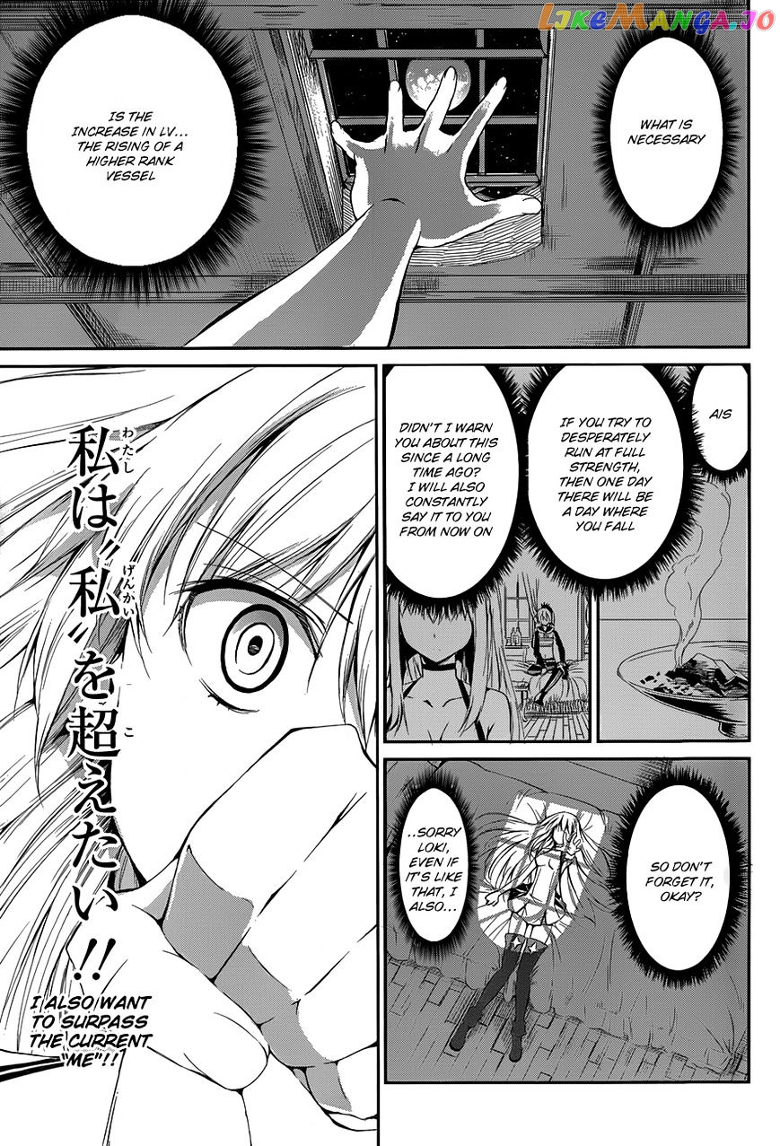 Dungeon Ni Deai O Motomeru No Wa Machigatte Iru Darou Ka Gaiden – Sword Oratoria chapter 4 - page 42