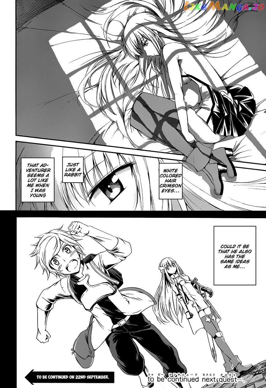 Dungeon Ni Deai O Motomeru No Wa Machigatte Iru Darou Ka Gaiden – Sword Oratoria chapter 4 - page 43