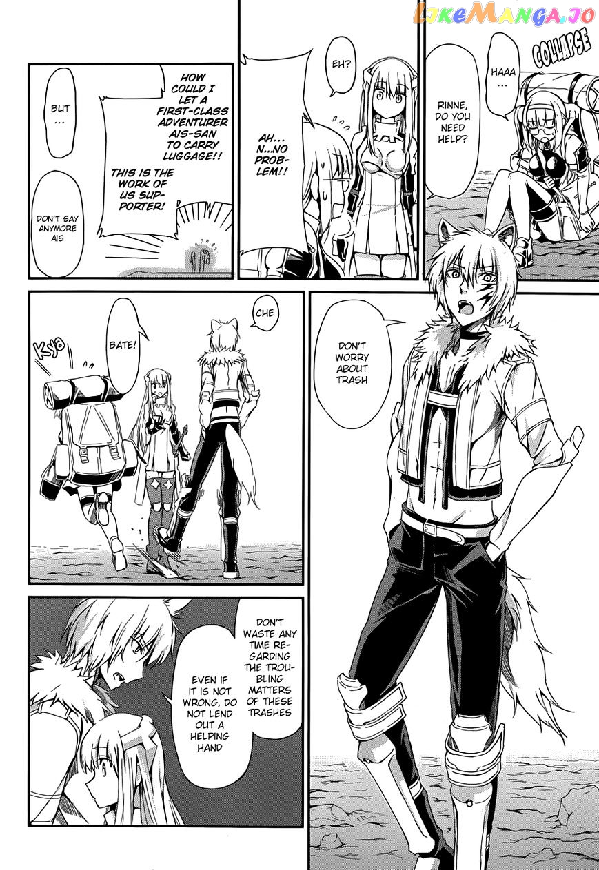 Dungeon Ni Deai O Motomeru No Wa Machigatte Iru Darou Ka Gaiden – Sword Oratoria chapter 4 - page 5