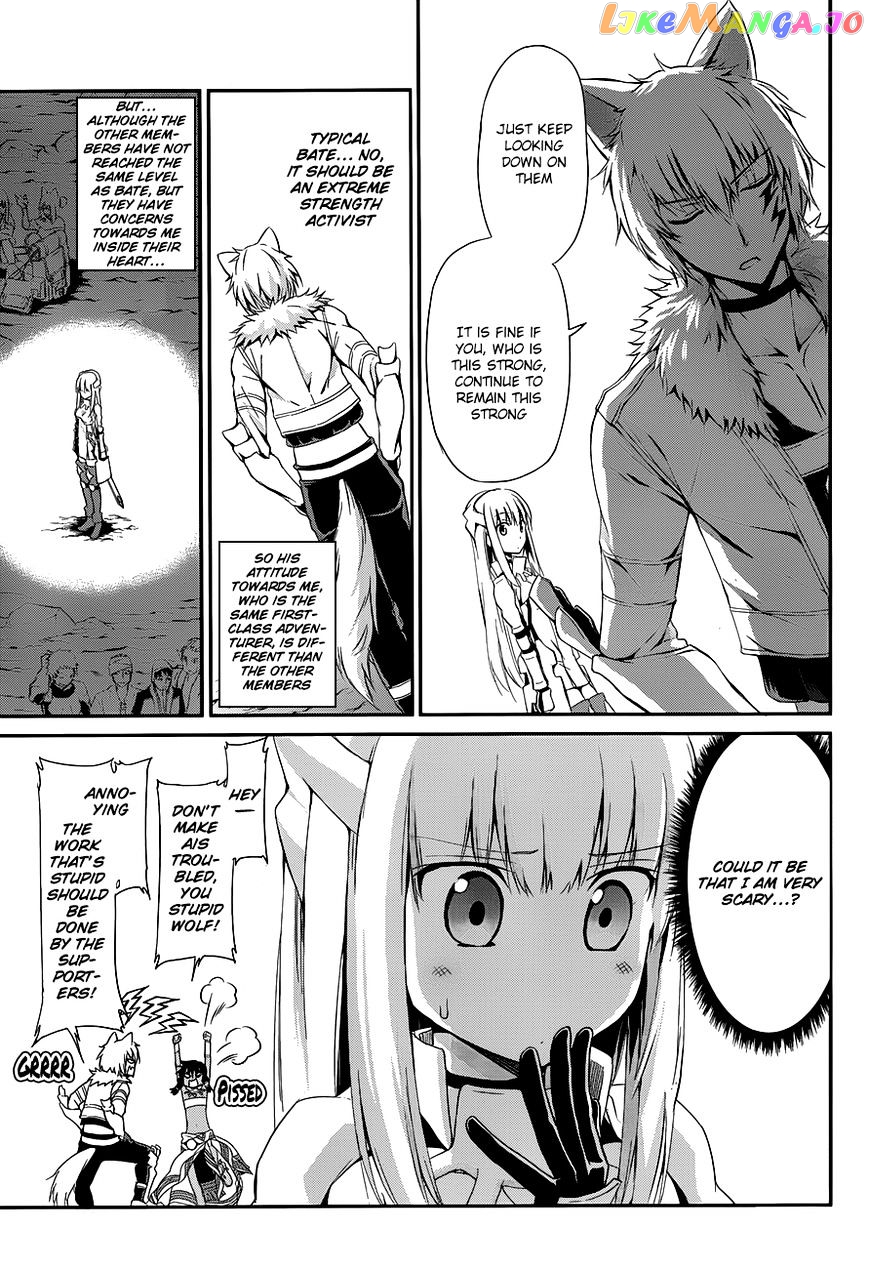 Dungeon Ni Deai O Motomeru No Wa Machigatte Iru Darou Ka Gaiden – Sword Oratoria chapter 4 - page 6