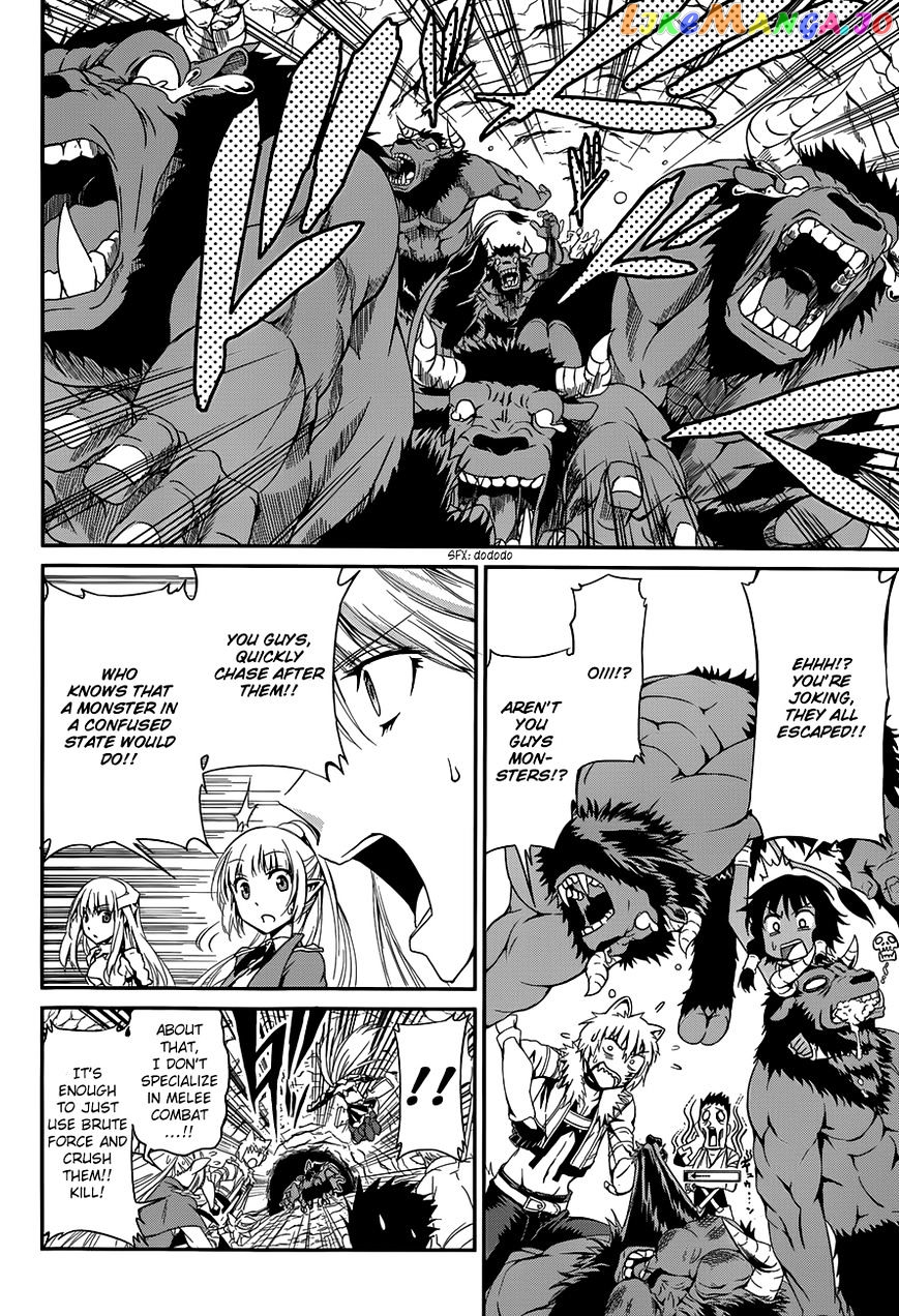 Dungeon Ni Deai O Motomeru No Wa Machigatte Iru Darou Ka Gaiden – Sword Oratoria chapter 4 - page 9