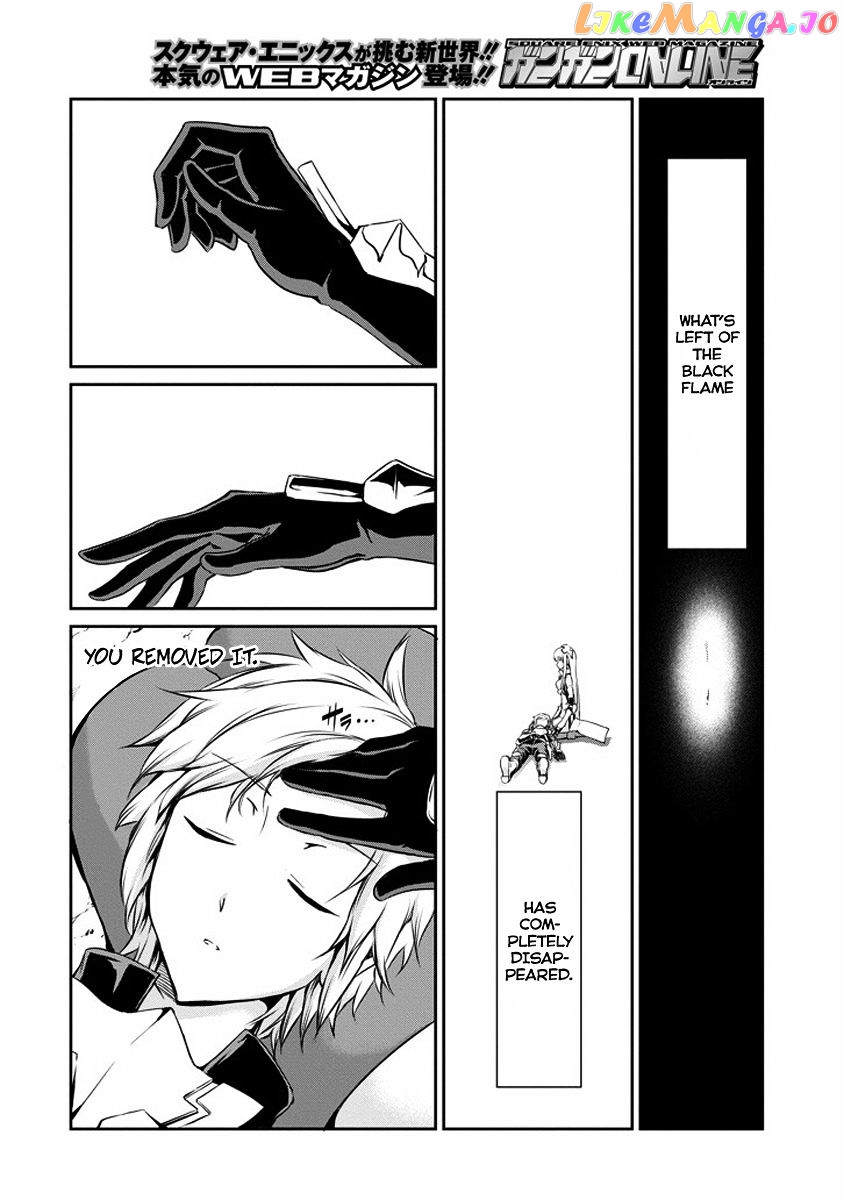 Dungeon Ni Deai O Motomeru No Wa Machigatte Iru Darou Ka Gaiden – Sword Oratoria chapter 17 - page 15