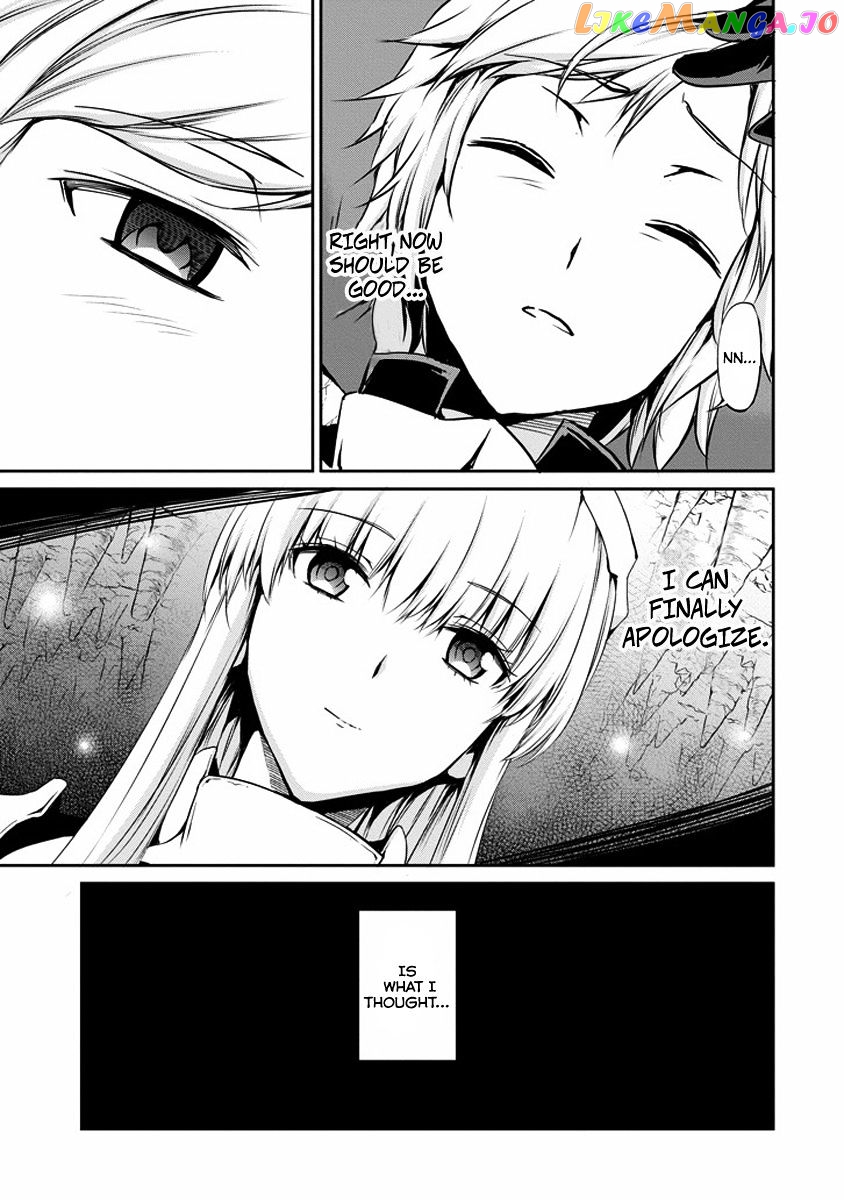 Dungeon Ni Deai O Motomeru No Wa Machigatte Iru Darou Ka Gaiden – Sword Oratoria chapter 17 - page 16