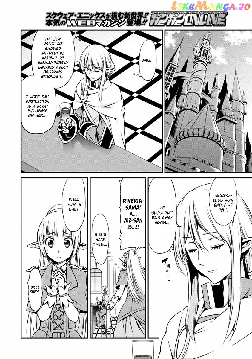 Dungeon Ni Deai O Motomeru No Wa Machigatte Iru Darou Ka Gaiden – Sword Oratoria chapter 17 - page 17