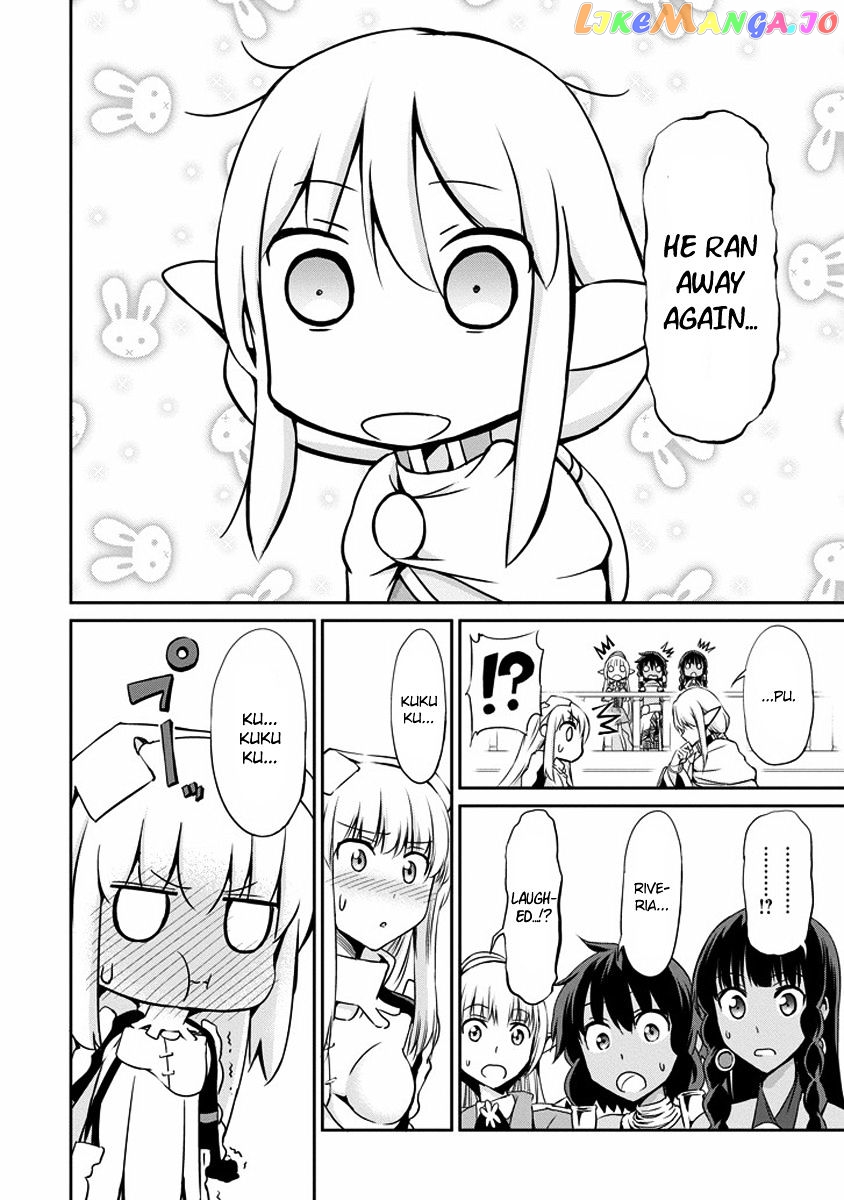 Dungeon Ni Deai O Motomeru No Wa Machigatte Iru Darou Ka Gaiden – Sword Oratoria chapter 17 - page 19