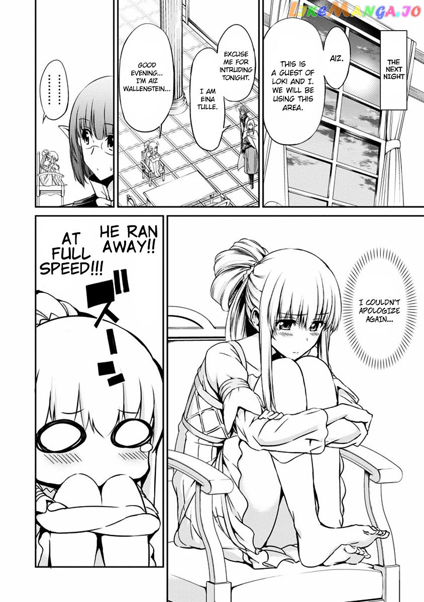 Dungeon Ni Deai O Motomeru No Wa Machigatte Iru Darou Ka Gaiden – Sword Oratoria chapter 17 - page 23