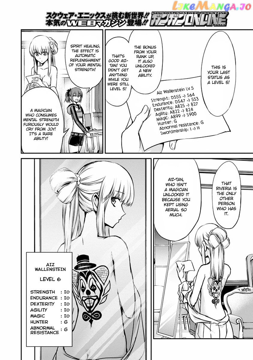 Dungeon Ni Deai O Motomeru No Wa Machigatte Iru Darou Ka Gaiden – Sword Oratoria chapter 17 - page 27