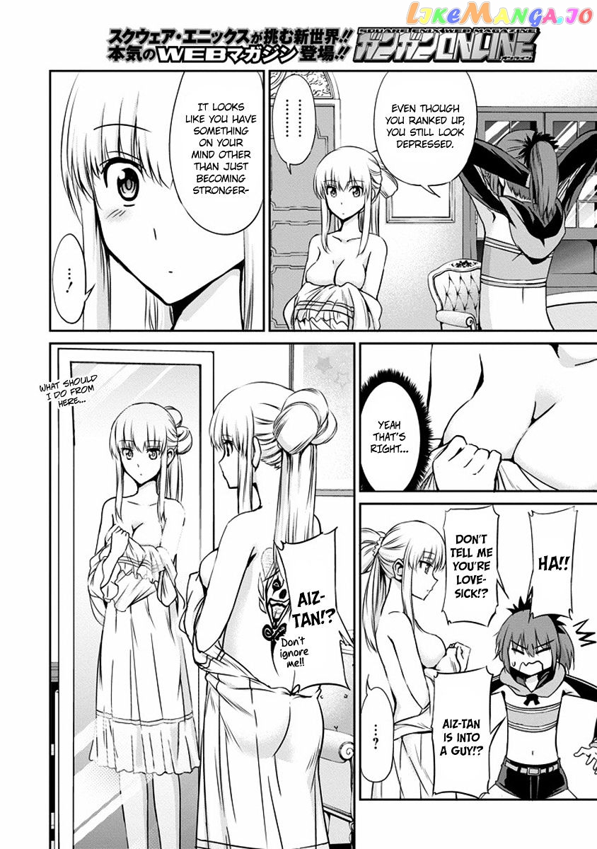 Dungeon Ni Deai O Motomeru No Wa Machigatte Iru Darou Ka Gaiden – Sword Oratoria chapter 17 - page 29