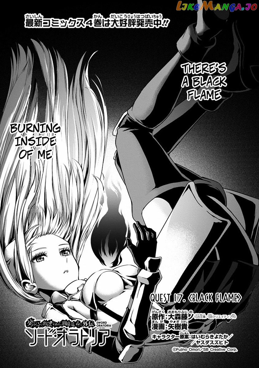 Dungeon Ni Deai O Motomeru No Wa Machigatte Iru Darou Ka Gaiden – Sword Oratoria chapter 17 - page 3