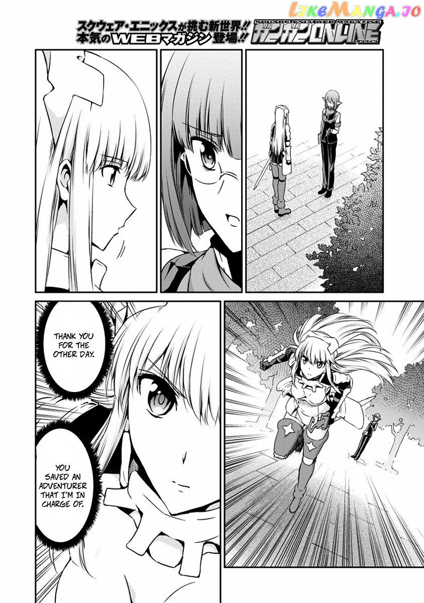Dungeon Ni Deai O Motomeru No Wa Machigatte Iru Darou Ka Gaiden – Sword Oratoria chapter 17 - page 31