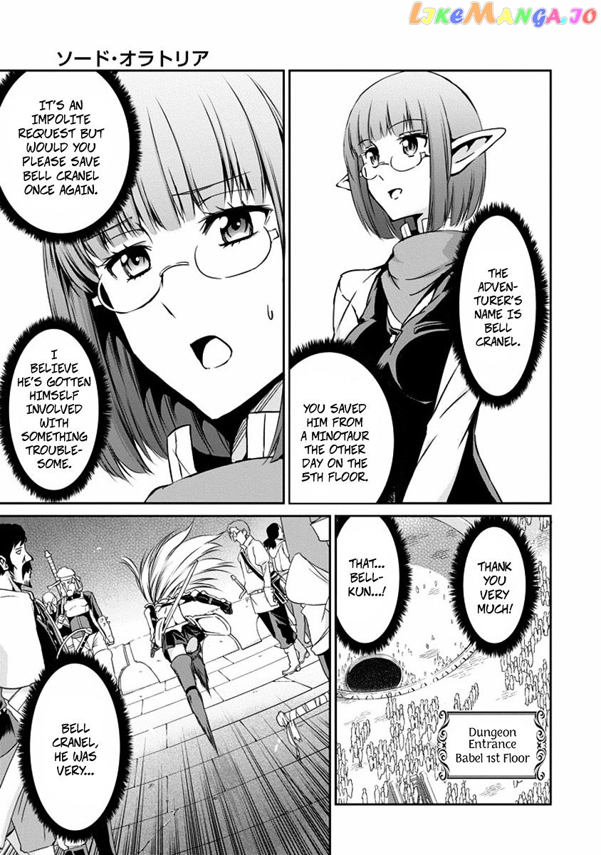 Dungeon Ni Deai O Motomeru No Wa Machigatte Iru Darou Ka Gaiden – Sword Oratoria chapter 17 - page 32