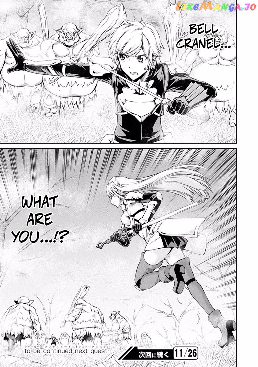 Dungeon Ni Deai O Motomeru No Wa Machigatte Iru Darou Ka Gaiden – Sword Oratoria chapter 17 - page 38