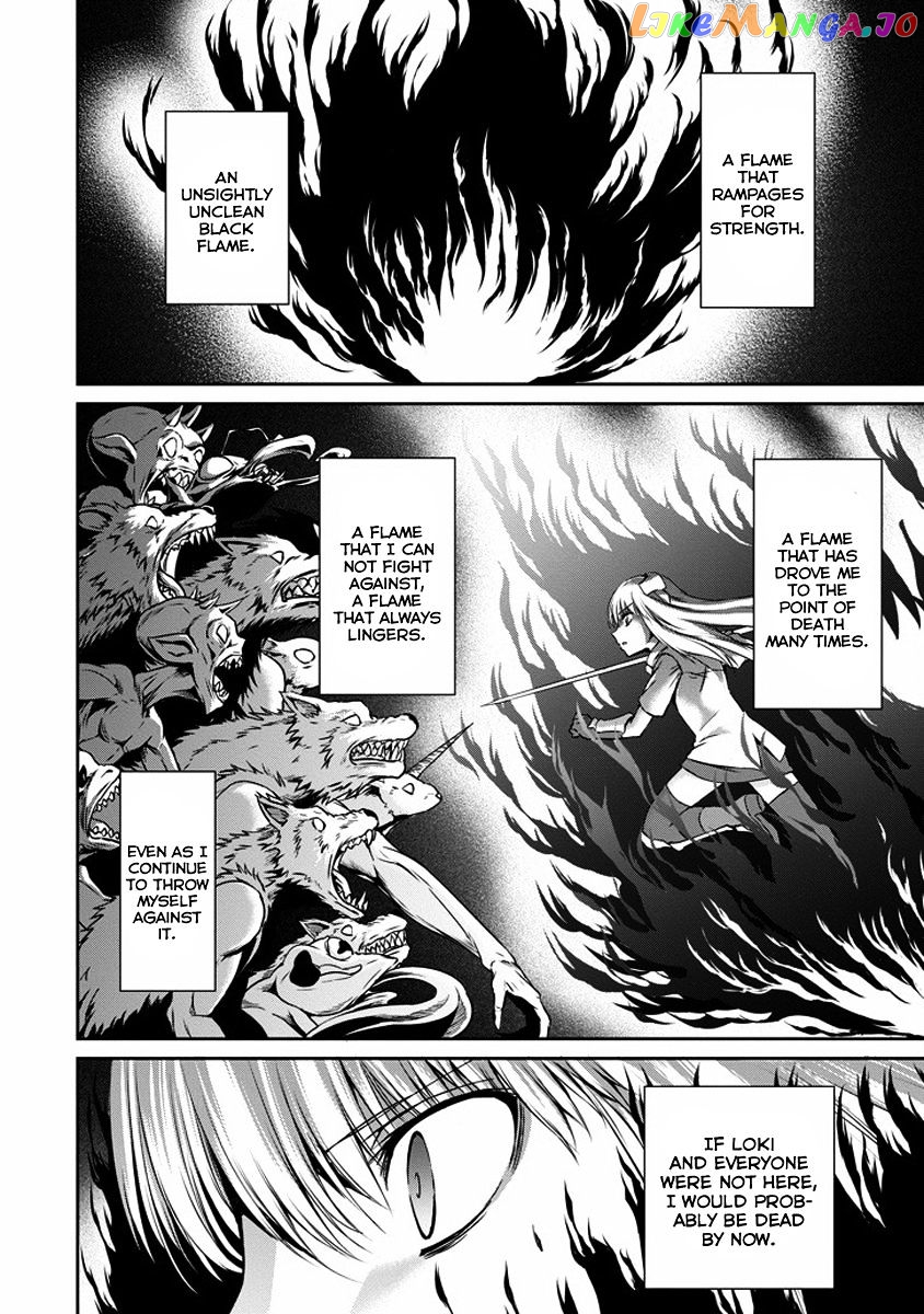 Dungeon Ni Deai O Motomeru No Wa Machigatte Iru Darou Ka Gaiden – Sword Oratoria chapter 17 - page 4