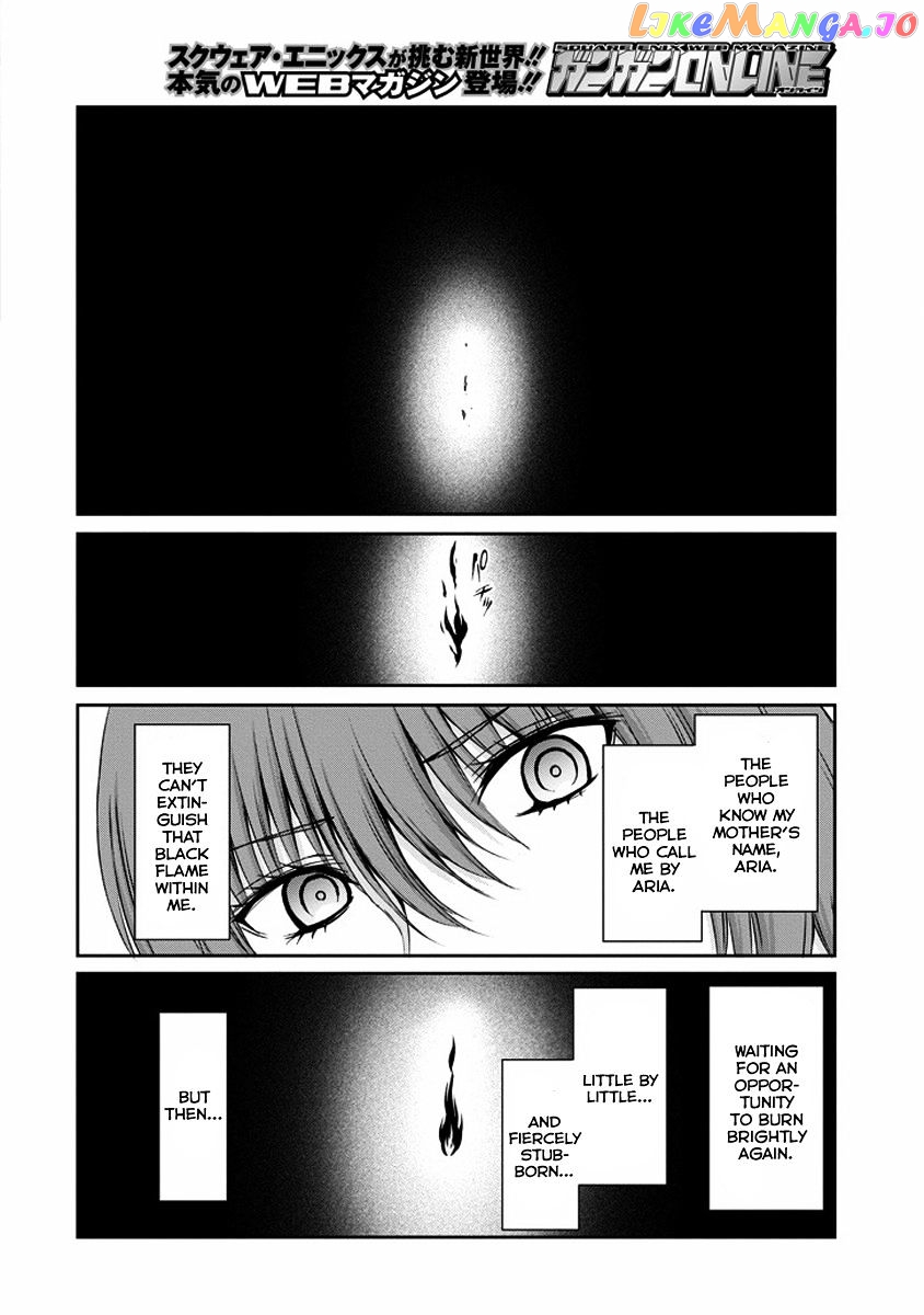 Dungeon Ni Deai O Motomeru No Wa Machigatte Iru Darou Ka Gaiden – Sword Oratoria chapter 17 - page 6