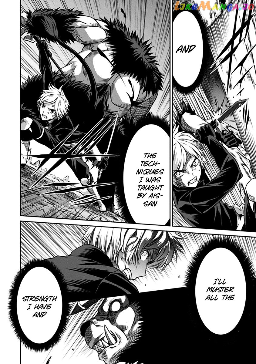 Dungeon Ni Deai O Motomeru No Wa Machigatte Iru Darou Ka Gaiden – Sword Oratoria chapter 35 - page 10