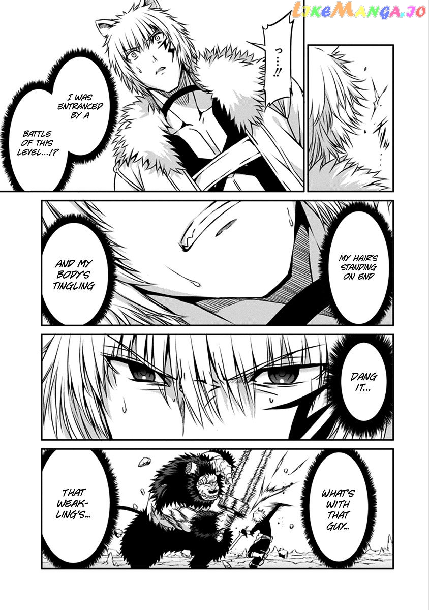 Dungeon Ni Deai O Motomeru No Wa Machigatte Iru Darou Ka Gaiden – Sword Oratoria chapter 35 - page 15