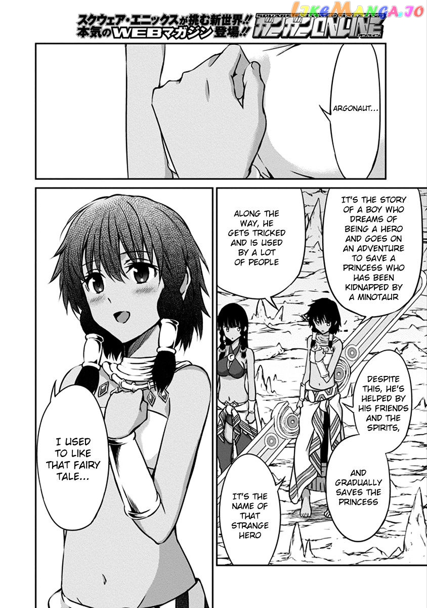 Dungeon Ni Deai O Motomeru No Wa Machigatte Iru Darou Ka Gaiden – Sword Oratoria chapter 35 - page 16