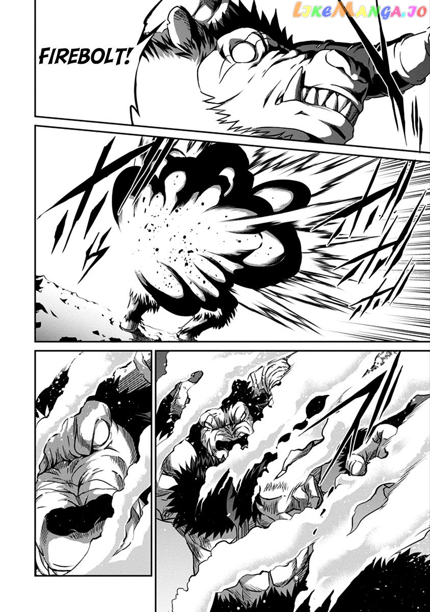 Dungeon Ni Deai O Motomeru No Wa Machigatte Iru Darou Ka Gaiden – Sword Oratoria chapter 35 - page 26