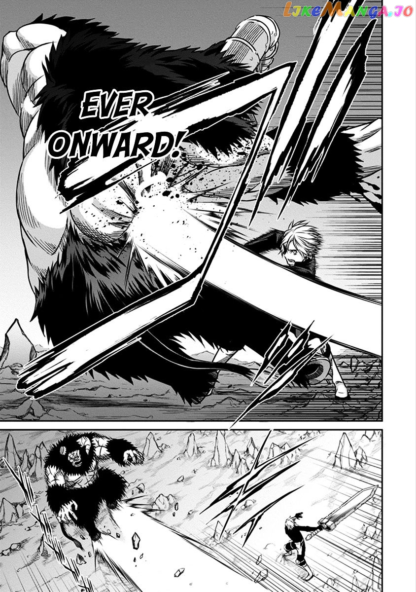 Dungeon Ni Deai O Motomeru No Wa Machigatte Iru Darou Ka Gaiden – Sword Oratoria chapter 35 - page 31