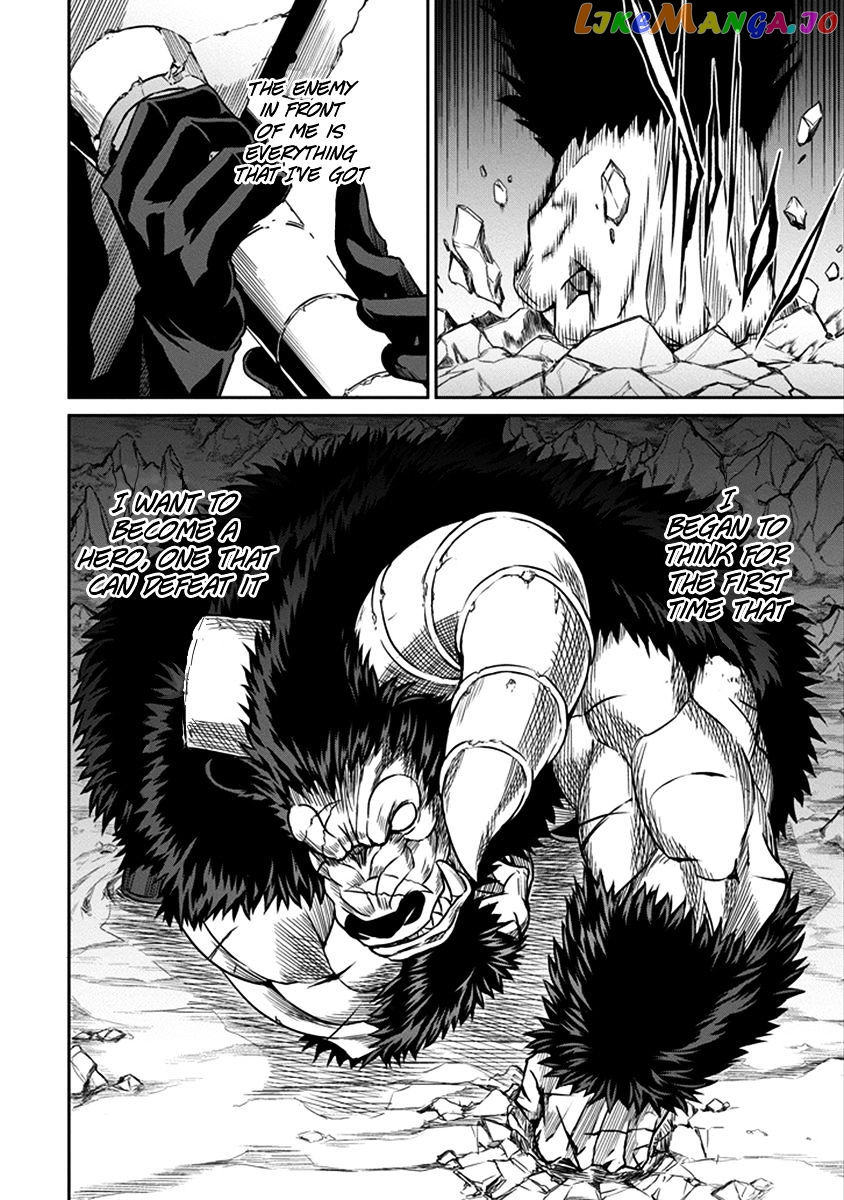 Dungeon Ni Deai O Motomeru No Wa Machigatte Iru Darou Ka Gaiden – Sword Oratoria chapter 35 - page 32