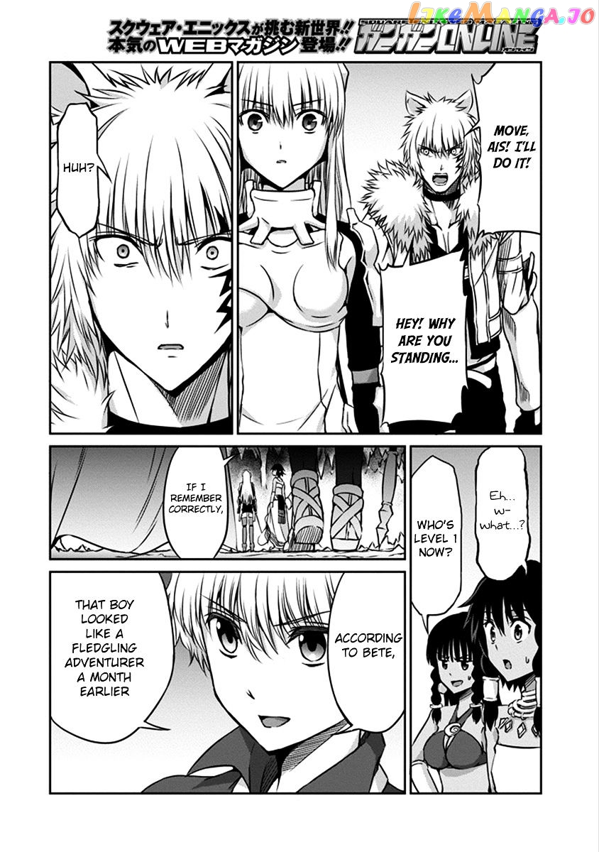 Dungeon Ni Deai O Motomeru No Wa Machigatte Iru Darou Ka Gaiden – Sword Oratoria chapter 35 - page 6