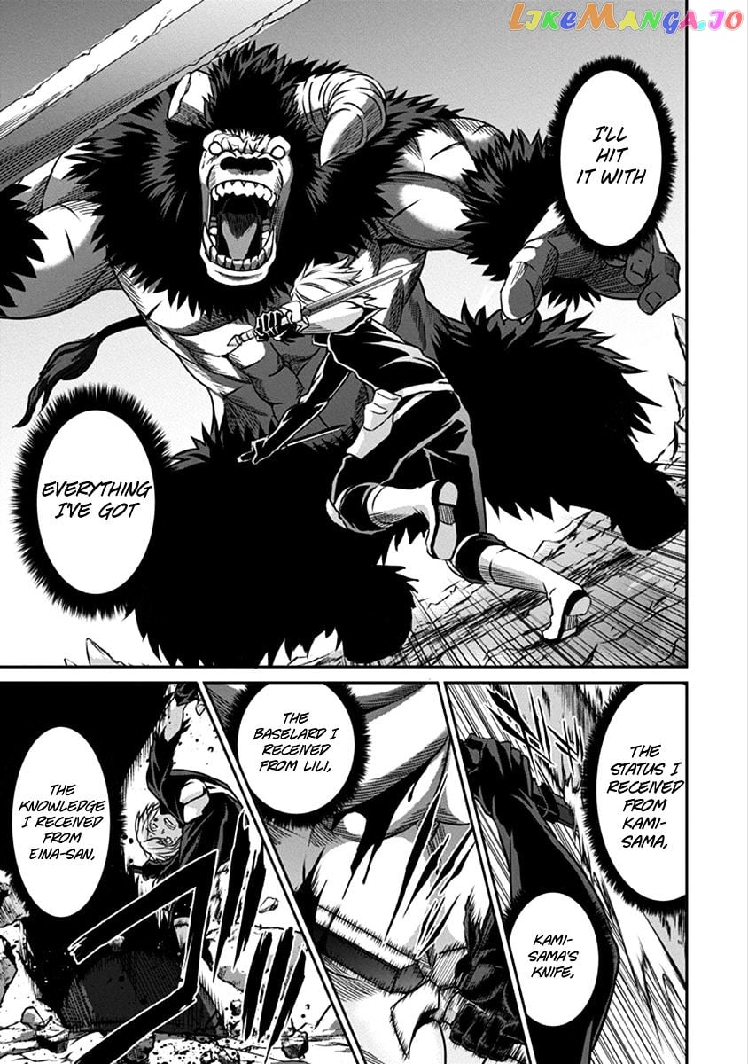 Dungeon Ni Deai O Motomeru No Wa Machigatte Iru Darou Ka Gaiden – Sword Oratoria chapter 35 - page 9